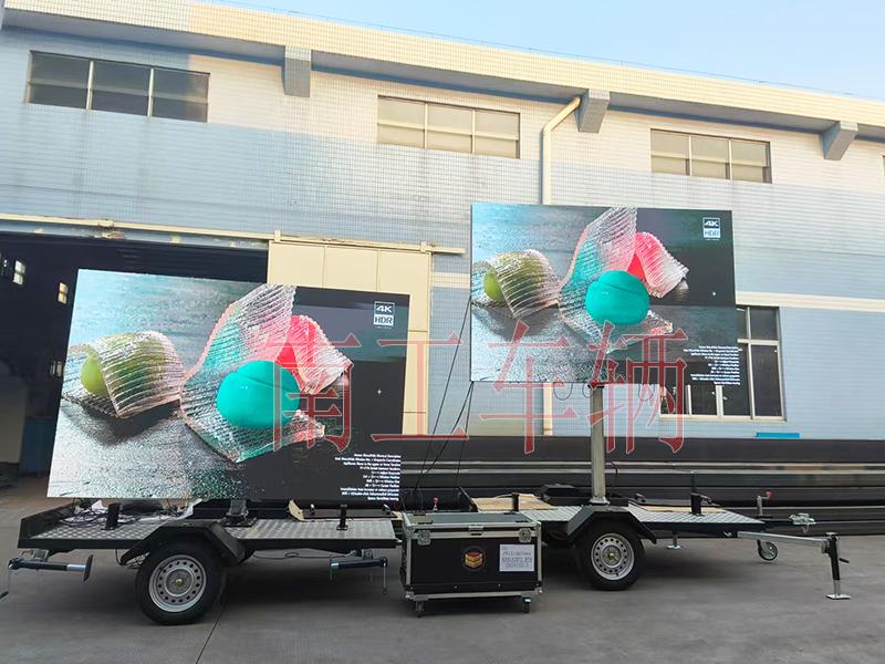 0.2噸戶外LED廣告拖車(chē) 全掛工具拖車(chē)